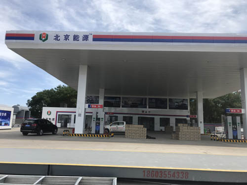 免费观看男女羞羞视频APP