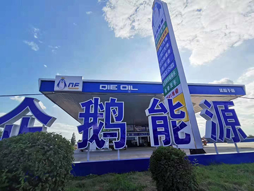 免费观看男女羞羞视频APP