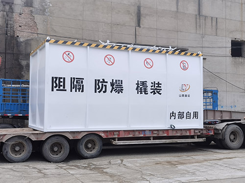 羞羞视频黄免费在线播放
